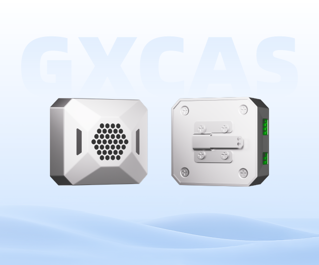 GXG9302超声波氢气传感器模组 产品图片