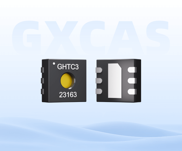 GXHTC3 产品图片