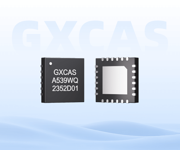 GXA539 产品图片