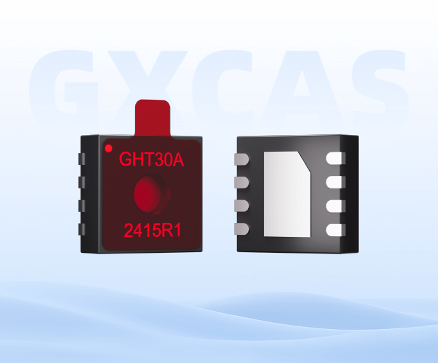 GXHT30A 产品图片